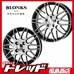 ★福島西★送料無料★軽自動車 夏タイヤホイール4本SET ブロンクス TB-022M 14インチ 4.5J 4H100+45＆BS NEWNO ニューノ 155/65R14