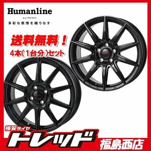 ★福島西★送料無料★軽自動車★新品夏タイヤホイールSET★ヒューマンライン SS-010 14インチ 4.5J 4H100+45＆ヨコハマ PA02 165/55R14