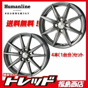 ★福島西★送料無料★軽自動車★新品夏タイヤホイールSET★ヒューマンライン HS-08 14インチ 4.5J 4H100+45＆ヨコハマ PA03 165/55R14