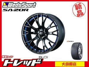 大田原店★アウトレット★サマータイヤセット★ウェッズスポーツ SA20R 7.5J WBC★ウィンラン R330 215/40R18★30/50プリウスなど