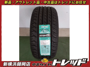 高崎中居店 新品アウトレット サマータイヤ 1本 TRIANGLE TR918 205/50R16 ロードスター/セリカ/ストリーム/インプレッサ/レガシィ等