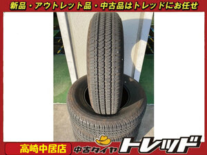 高崎中居店 中古タイヤ 4本セット ブリヂストン DUELER H/T 195/80R15 96S 2020年製 店頭作業大歓迎 ジムニーシエラなど