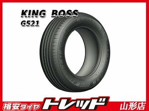 山形店 新品サマータイヤ4本セット 海外タイヤ KINGBOSS キングボス G521 155/70R13 75T 2023年製