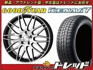 新横浜師岡店 新品ホイール スタッドレス 4本セット ブロンクス TB-002M 16インチ 6.5J 5穴114+48 グッドイヤー アイスナビ7 215/65Ｒ16