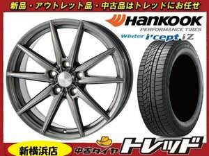 新横浜師岡店 新品アルミ スタッドレス4本SET 15インチ ヒューマンライン HS-08 1560 W626 195/65R15 2022年製 C25～27セレナ