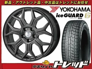 新横浜師岡店 新品アルミ スタッドレス4本SET Humanline HS-10Ｍ 16インチ6.5J 5穴114.3+38DG YOKOHAMA IG60 195/60R16 23年製シルフィ等