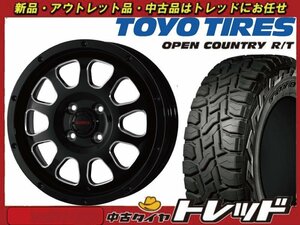 新横浜師岡店 新品タイヤ アルミ4本セット WILDPOTER CROSS TEN 12インチ 4.0J 4穴 100 +42 BK/SM オープンカントリーR/T 145/80R12