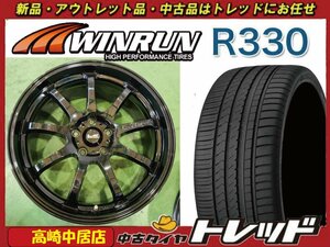 高崎中居店 中古ホイール/新品サマータイヤ 4本セット LMスポーツ 18インチ 8.5J +45 5穴 PCD114.3 × WINRUN R330 245/40R18 97W XL