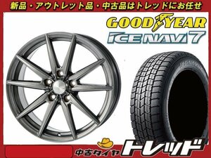 新横浜師岡店 新品ホイールスタッドレス 4本セット ヒューマンライン HS-08 16インチ6.5J 5穴100+45 グッドイヤー アイスナビ7 215/65Ｒ16