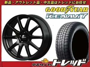 新横浜師岡店 新品ホイールスタッドレス 4本セット ヒューマンライン Ｓ-15 16インチ6.5J 5穴100+48 グッドイヤー アイスナビ7 215/65Ｒ16