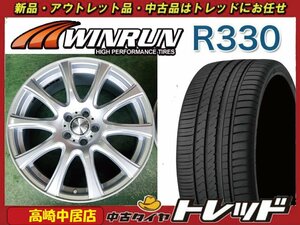 高崎中居店 中古ホイール/新品タイヤ 4本セット ラウフバーン 17インチ 7.0J +48 5穴 PCD100 × WINRUN R330 215/45R17 86/プリウス他