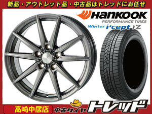 高崎中居店 新品ホイール スタッドレス 4本セット ヒューマンライン HS-08 15インチ × ハンコック ウィンターアイセプト W626 195/65R15