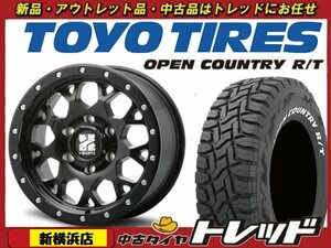 トレッド新横浜店 新品タイヤホイール 4本セット XTREME-J XJ04 16インチ 6.5J × トーヨー オープンカントリー R/T 215/65R16