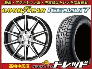 高崎中居店 新品ホイール スタッドレス 4本セット ブロンクス TB-001S 15インチ 6.0J × グッドイヤー アイスナビ7 195/65R15 プリウス他