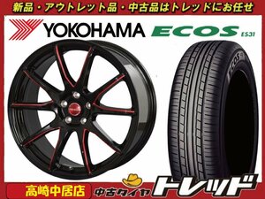 高崎中居店 新品タイヤ ホイール 4本セット ラグジーヘインズ LH015 17インチ 7.0J +55 5H/114.3 × ヨコハマ エコス ES31 215/50R17