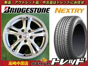 高崎中居店 中古ホイール/新品タイヤ 4本セット WB 16インチ 6.5J +53 5穴 PCD114.3 × ブリヂストン NEXTRY 215/60R16 オデッセイ他