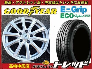 高崎中居店 中古ホイール/新品サマータイヤ 4本セット AZ SPORT 16インチ 6.5J +38 5穴 PCD114.3 × グッドイヤー EG01 205/60R16