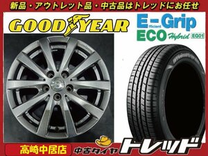 高崎中居店 中古ホイール/新品サマータイヤ 4本セット Team SPARCO 15インチ 6.0J +35 5穴 PCD100 × グッドイヤー EG01 185/60R15 ポロ他