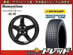 数量限定 2023年製)新横浜師岡店 新スタッドレスアルミ４本set ヒューマンライン HS-09 16インチ6.0J4穴100+45 ダンロップ WM02 195/65R16