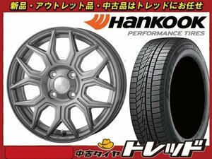 新横浜師岡店 新品ホイール スタッドレス 4本セット ヒューマンライン HS-10M 14インチ4.5J 4穴100+45 ハンコック W626 165/65R14