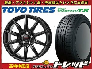 高崎中居店 新品ホイール スタッドレス 4本セット ヒューマンライン SS-010 16インチ × トーヨー ウィンタートランパスTX 205/65R16