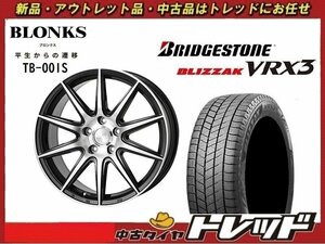 【数量限定.2021年製】新横浜師岡店 新品スタッドレスタイヤ アルミSET TB-001S 16インチ6.5J-５穴114+53 ブリヂストン VRX3 215/60R16 　