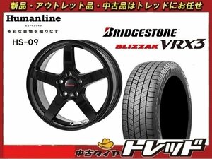 【数量限定.2021年製】新横浜師岡店 新品スタッドレスタイヤ アルミSET HS-09 16インチ6.5J-５穴114+53 ブリヂストン VRX3 215/60R16 　