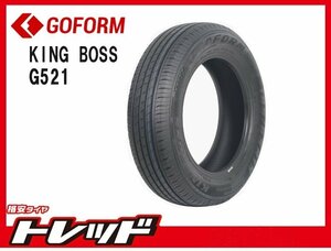 【数量限定 2022~23年製】新横浜師岡店 新品サマータイヤ 4本セット 1台分 GOFORM KINGBOSS キングボス Ｇ521 155/70R13