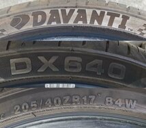 高崎中居店 中古サマータイヤ 4本セット ◎2021年製◎ DAVANTI DX640 205/40R17_画像2