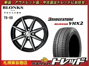 『札幌東苗穂店』送料無料 新品スタッドレスタイヤホイール4本セット ブロンクス TB-08 14インチ &ブリヂストン VRX2 185/70R14