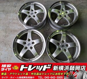 トレッド新横浜師岡店 中古ホイールのみ 4本 エッティンガー OETTINGER TYPE RE2 16インチ6.5J-5穴112+47S/RP AUDI A3・VW GOLF等