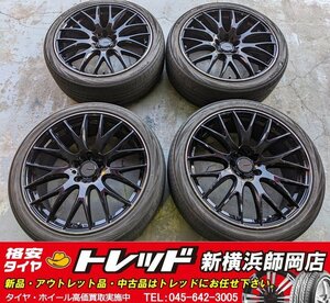 トレッド新横浜師岡店 中古ホイールおまけタイヤ 4本SET HOMURA 2X9 20インチ8.0J-5穴114.3+38HL & YOKOHAMA RV-02 245/40R20 アルファード