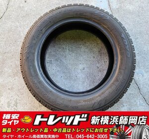 トレッド新横浜師岡店 中古スタッドレスタイヤ 1本 TOYO OBSERVE GARIT GIZ トーヨー オブザーブ ガリットギズ 165/65R15 22年製 補修用に