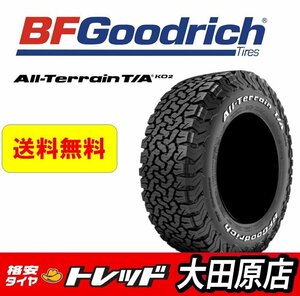 大田原店★送料無料★新品タイヤのみ　1本★BFGoodrich All-Terrain グッドリッチ オールテレーン T/A KO2 225/70R16 （ホワイトレター）