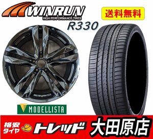 大田原店★現品限定品★送料無料★タイヤホイール 4本SET★MODELLISTA モデリスタ F-SPORT 19インチ8.0J 5穴114.3+45 SBC★R330 225/40R19