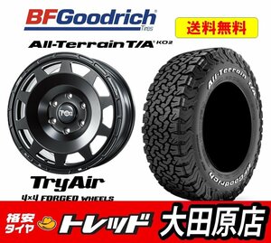 大田原店★送料無料★新品タイヤホイール 4本SET★鍛造 TAD 17インチ 8.0J 6穴139.7 +20MBK★BF Goodrich All-Terrain T/A KO2 265/65R17