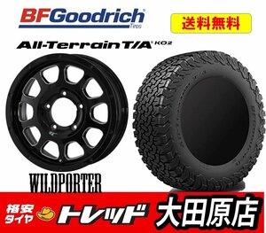 大田原店★送料無料★新品タイヤホイールセット 4本★CROSS TEN 16インチ 5.5J 5穴 +22 BK/SM★BF Goodrich All-Terrain T/A KO2 215/65R16