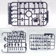 【未組立】ボークス IMS 1/100 オージェ・アルスキュル VS-IMS-12 ファイブスター物語 プラモデル [H800626]_画像9