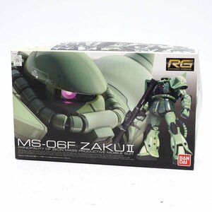 【未組立】バンダイ 1/144 RG MS-06F ZAKUⅡ 量産型ザク ガンプラ [H800633]