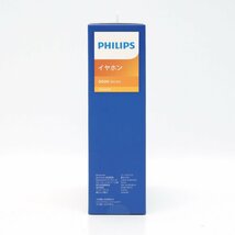 【未使用】Philips 骨伝導ワイヤレスイヤホン TA6606 Bluetooth IP67防水防塵 スポーツ・ジョギング [H800487]_画像4