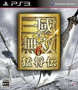 PS3 真・三國無双6 猛将伝【説明書傷み】 [H702364]