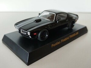 1/64 京商/カスタム品/PONTIAC FIREBIRD TRANS AM/ファイヤーバードトランザム/ブラックトランザム/アメリカンマッスル