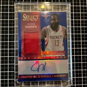 [ world 20 sheets limitation ]je-ms is -tenJAMES HARDEN autograph autograph card NBA