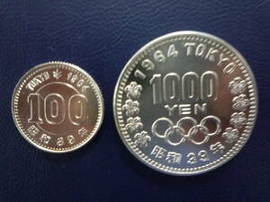 ** commemorative coin Tokyo Olympic silver coin 100 jpy *1000 jpy **