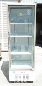 [ with guarantee ]2015 year made Fukushima business use refrigeration showcase MMC-20GWSR2 100V width 600× inside 545× height 1810 MT2404251213