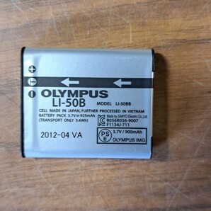 OLYMPUS オリンパス デジタルカメラ カメラ SP-810UZ レンズキャップ ケース付きの画像8