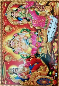 インドの神様ポスター クベーラ シャニ ラクシュミー 変形B4 ヒンドゥー アジアン エスニック