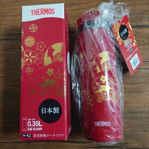 新品　未使用　THERMOS サーモス 真空断熱 ケータイマグ 0.35L JNY-351 OGI オウギ 水筒 タンブラー