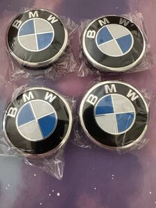 BMW wheel center cap 56mm E70E71E81E83E85E87E89E90E91E92G11G12F03F30F32F12