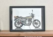 原画です。カワサキ　Z400FX　水彩画　バイクイラスト_画像2